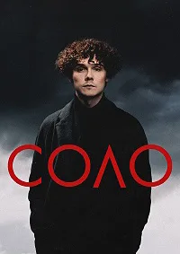 смотреть Соло 2022